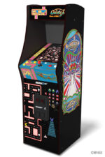 Class of ’81 Deluxe Arcade Game