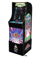 Galaga Arcade Game 40th Anniversary Edition